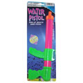 Novelty Toy - WATER PISTOL with Pump Action (12 inch)
