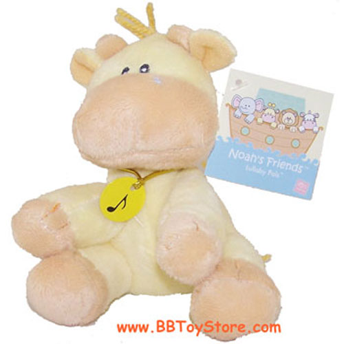 Russ Plush - Lullaby Pals - GIRAFFE (Plays Music) (6 inch)
