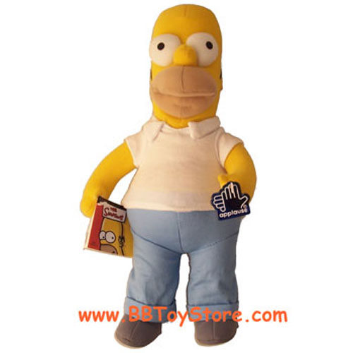 Russ Plush 12
