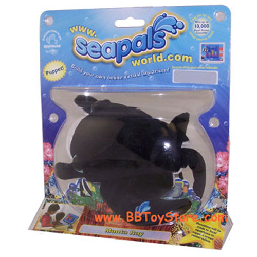 Russ SeaPals Virtual Plush Pet Finger Puppet  - MANTA RAY