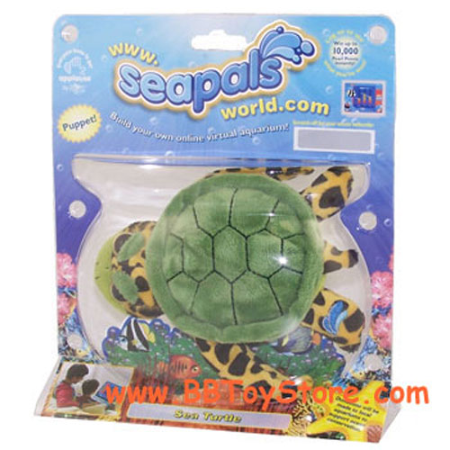 Russ SeaPals Virtual Plush Pet Finger Puppet  - SEA TURTLE