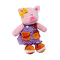 Russ Plush - Activity Doll - PIG (12 inch)