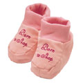 Russ Baby Booties - BORN TO SHOP