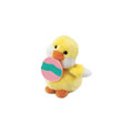Russ Plush - Lil Fuzzies - YELLOW CHICK with Egg (4 inch)