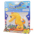 Russ SeaPals Virtual Plush Pet Finger Puppet  - SEAHORSE