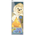 Webkinz Magnetic Bookmark - ARTE FACT