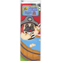 Webkinz Magnetic Bookmark - DOG BEARD
