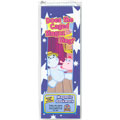 Webkinz Magnetic Bookmark - DOES THE CAGED SINGOZ SING?