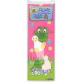 Webkinz Magnetic Bookmark - GO GO GOOGLES