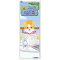 Webkinz Magnetic Bookmark - TABBY VON MEOW