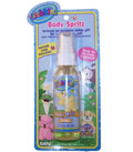 Webkinz Body Spritz - MANGO