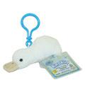 Webkinz Virtual Pet Plush - Kinz Klip - GOOGLES (4.5 inch)