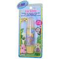 Webkinz Lip Gloss - MANGO