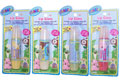 Webkinz Lip Gloss - SET OF 4 (Apple, Banana, Mango & Strawberry)