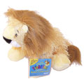 Webkinz Virtual Pet Plush - LION (6.5 inch)
