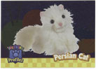 Webkinz Trading Card - PP3-07/10 - PERSIAN CAT ( Profilez - Holo-Foil)