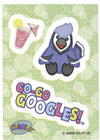 Webkinz Trading Card - ST3-07/30 - BULL JAY (Sticker Card)
