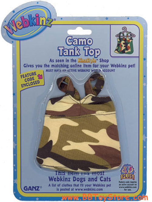 Webkinz Clothing - CAMO TANK TOP