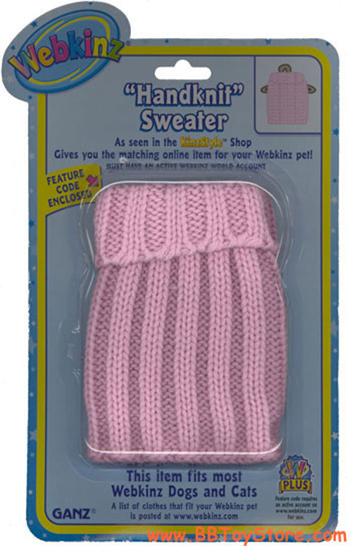 Webkinz Clothing - HANDKNIT SWEATER