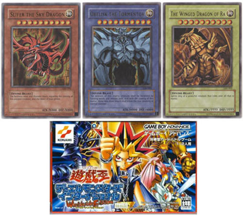 yu gi oh god cards complete