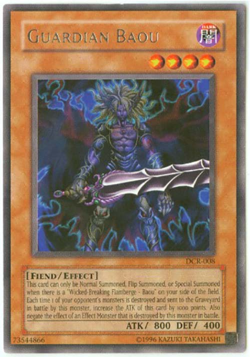 Yu-Gi-Oh Card - DCR-008 - GUARDIAN BAOU (rare)