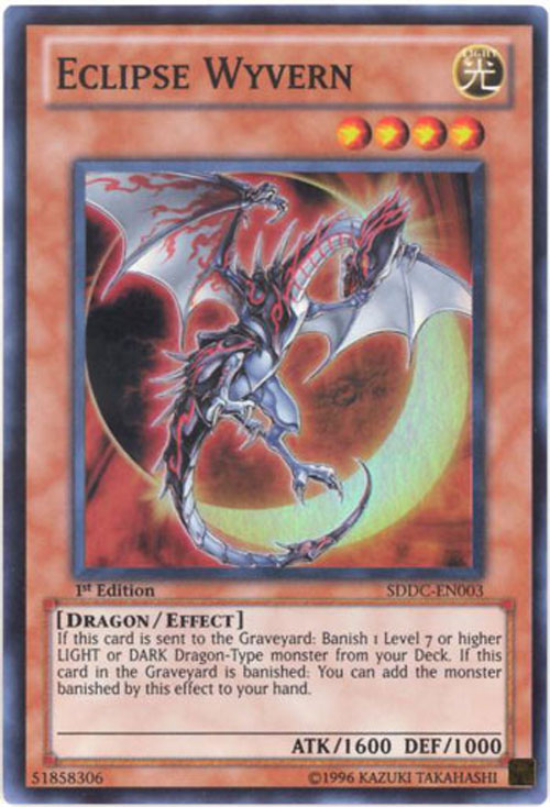 YU_SDDCEN003.jpg