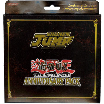 Yu-Gi-Oh Cards - ANNIVERSARY Box ( 1 Pack ) ( each w/ 8 Holos )