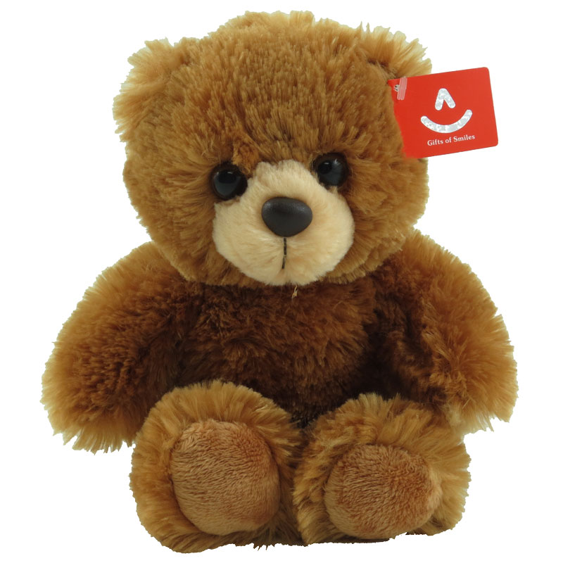 Aurora World Icy Brown Stuffed Teddy Bear Plush Kids Toy Edison NEW 01732 