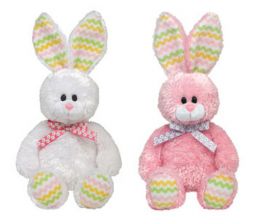 TY Beanie Babies - 2010 FUZZY BUNNY Releases (Set of 2 - Hippity & Hoppity) (8 inch)