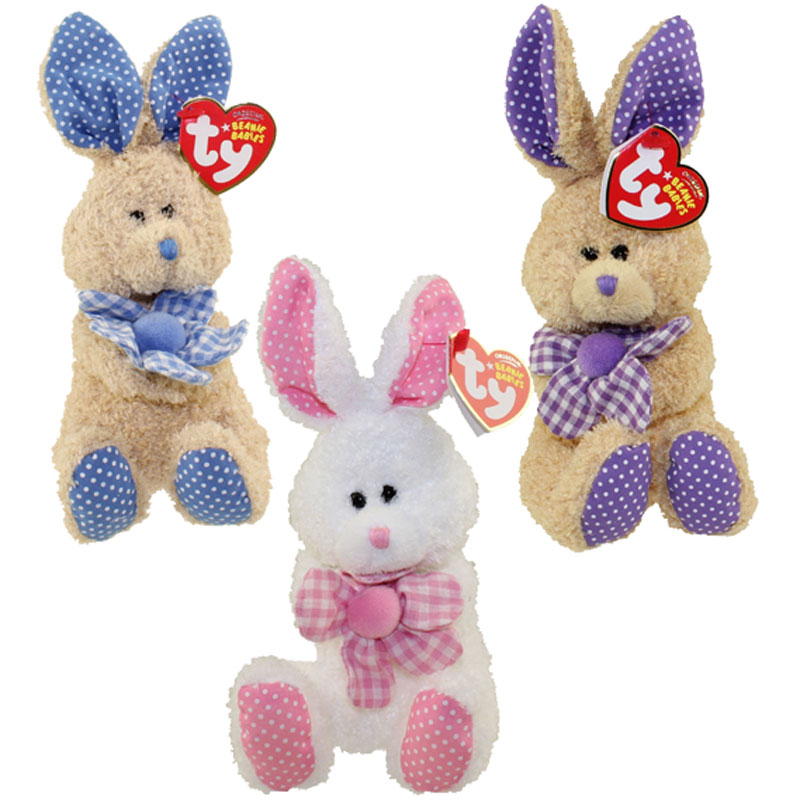 TY Beanie Babies - HALLMARK EXCLUSIVE BUNNIES (Set of 3 - Petunia, Pansy & Posy) (7 inch)