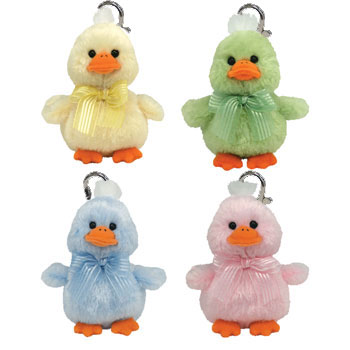 TY Basket Beanie Babies - Easter 2009 Set of 4 (UK Exclusive Versions w/ Metal Key Clips)
