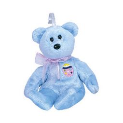 TY Basket Beanie Baby - EGGS 2 the Bear (5 inch)