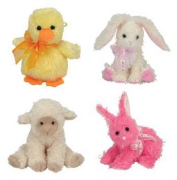 TY Basket Beanie Babies - Easter 2006 Set of 4 (Billingsly, Marshmallow, Meekins & Sugartwist)