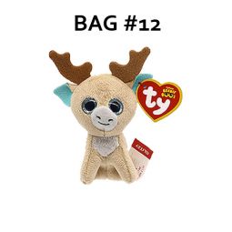 TY McDonald's Teenie Beanie Boo - GLITZY the Reindeer (Europe)(2021) Bag #12