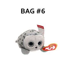 TY McDonald's Teenie Beanie Boo - ICEBERG the Leopard Seal (Antarctica)(2021) Bag #6