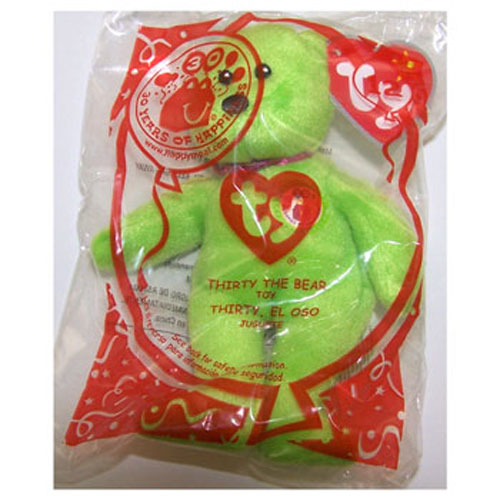 2009 mcdonalds ty beanie babies