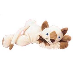 TY Pillow Pal - MEOW the Cat (Tan Version) (13.5 inch)