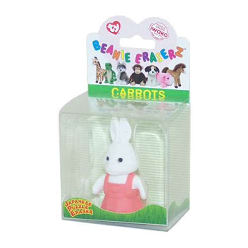 TY Beanie Eraser - CARROTS the Bunny (1.5 inch)