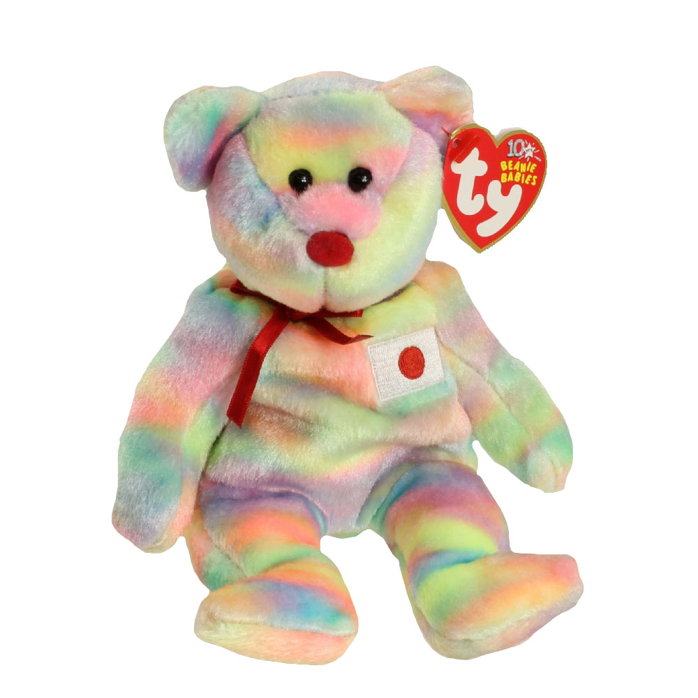 TY Beanie Baby - AI the Bear (Japan Exclusive) (8.5 inch): BBToyStore ...