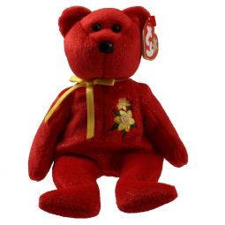 TY Beanie Baby - DAFFODIL the Bear (UK Exclusive) (9 inch)