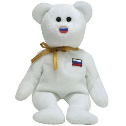 TY Beanie Baby - ELBRUS the Russian Bear (Harrods UK Exclusive - NO Harrods Logo) (8.5 inch)