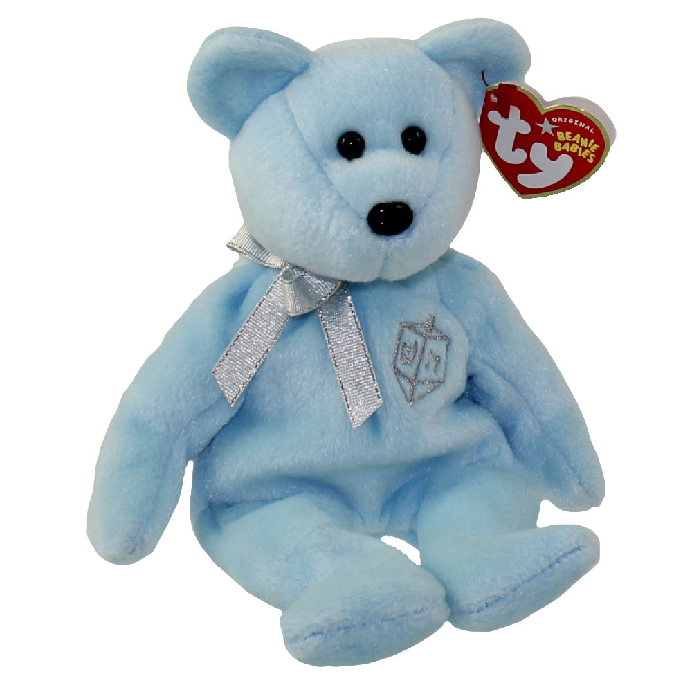 TY Beanie Baby - HAPPY HANUKKAH the Bear (Dreidel on chest - Internet Exclusive) (8.5 inch)