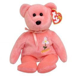 TY Beanie Baby - ONTARIO WHITE TRILLIUM the Bear (Canada Show Exclusive) (8.5 inch)