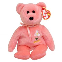 TY Beanie Babies - O: BBToyStore.com - Toys, Plush, Trading Cards ...