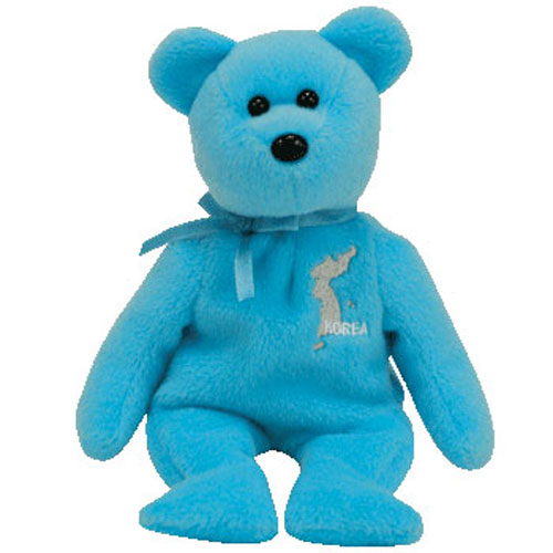 TY Beanie Baby - PANMUNJOM the Korea Bear (Asia-Pacific Exclusive) (8.5 inch)