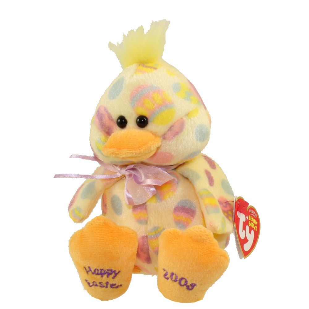 TY Beanie Baby - QUACKINGTON the Duck (Hallmark Exclusive) (5 inch)