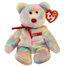 TY Beanie Baby - SINGABEAR the Bear (Singapore Exclusive) (8.5 inch)