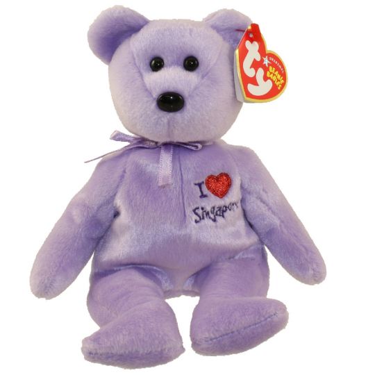 Purple beanie baby with white flower deals