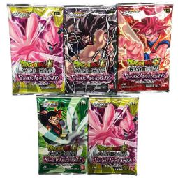 Bandai Dragon Ball Super Trading Cards - Zenkai Series Power Absorbed B20 - PACKS (5 Pack Lot)
