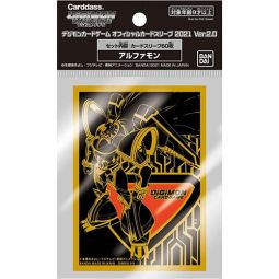 Digimon Trading Card Supplies - Deck Sleeves - ALPHAMON (60 Sleeves)